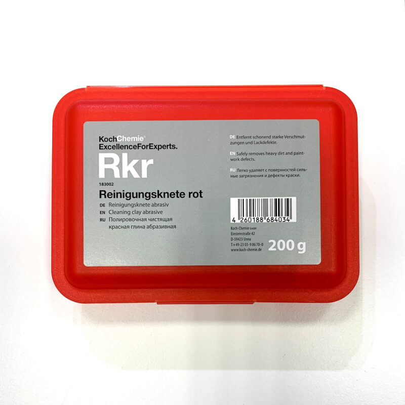 Only Gloss – Fahrzeugaufbereitung